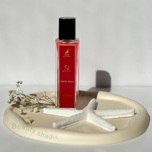 ادکلن زنانه الحمبرا مدل جورجیو آرمانی حجم 35 میلی لیتر