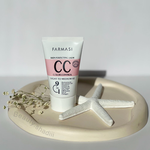 سی سی کرم فارماسی حجم 50 میل