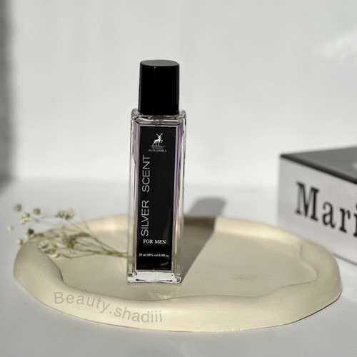 ادکلن مردانه الحمبرا مدل سیلورسنت حجم 35 میلی لیتر